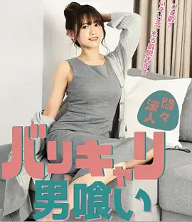 暗涌 热播电视剧全集手机免费在线观看