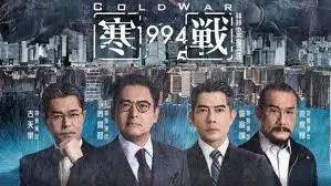 暗涌 热播电视剧全集在线观看